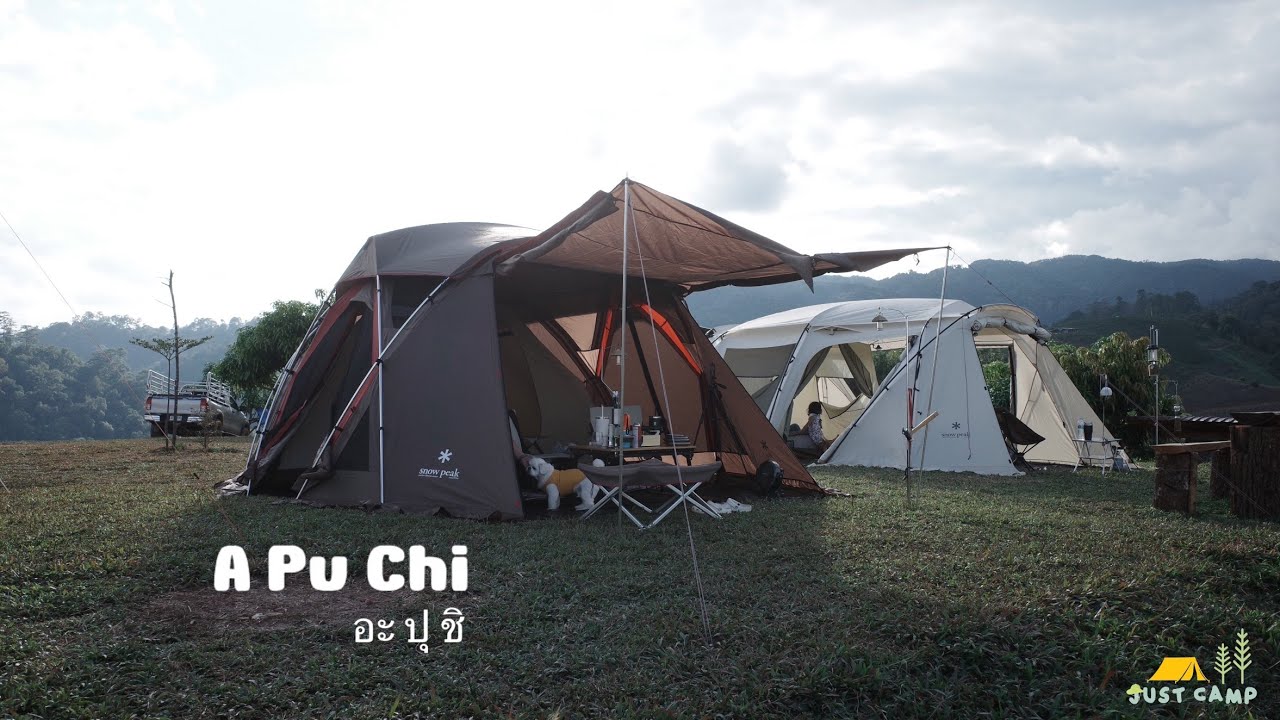 Camping | อะปุชิวิวดอยหลวงแคมป์ปิ้ง | Snow Peak | Living Shell Long Pro | TP-660