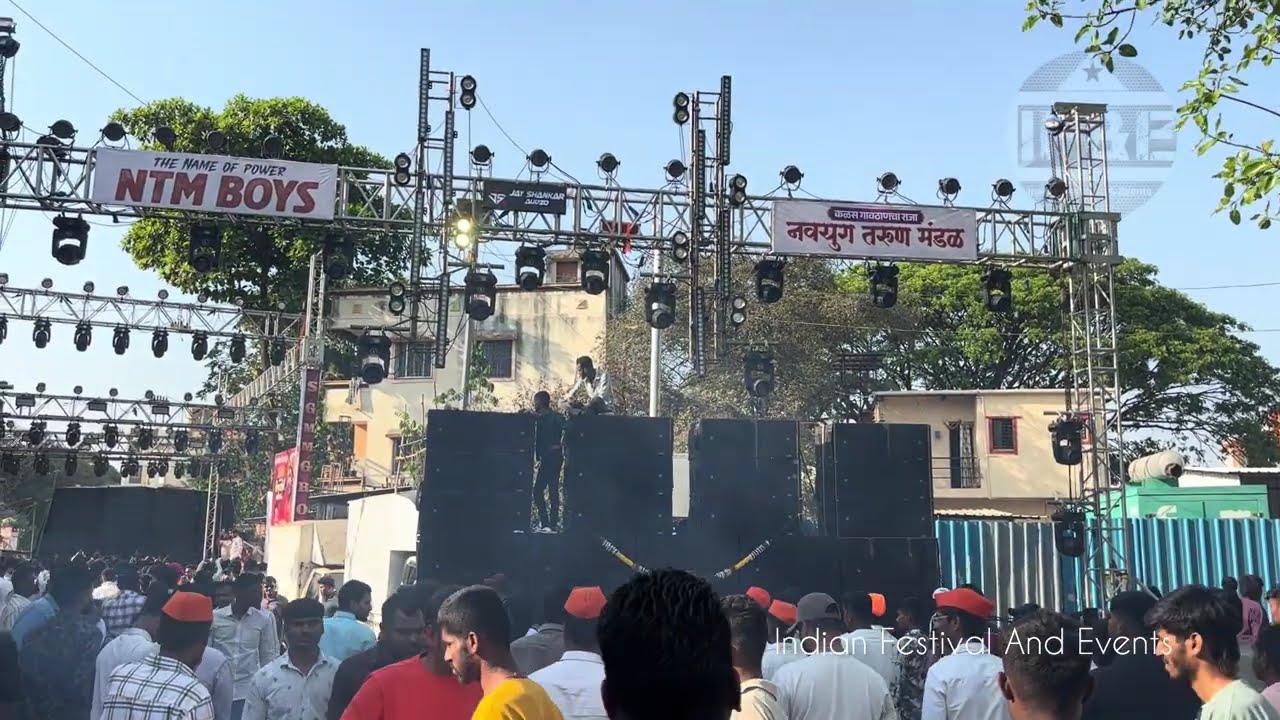 Chhatrapati Shivaji Maharaj Jayanti Kalasgaon Pune 2026 