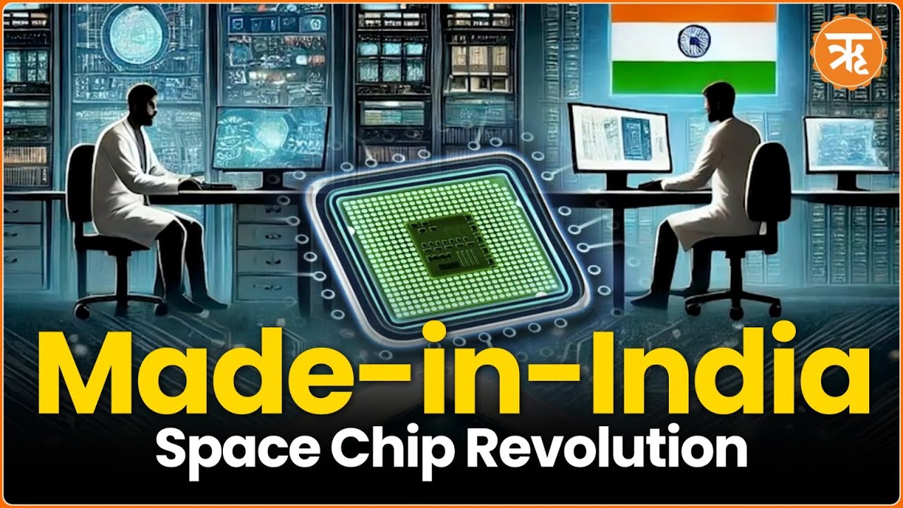 India&rsquo;s Semiconductor Breakthrough: ISRO & IIT Madras Unveil Indigenous IRIS Chip for Space Missions