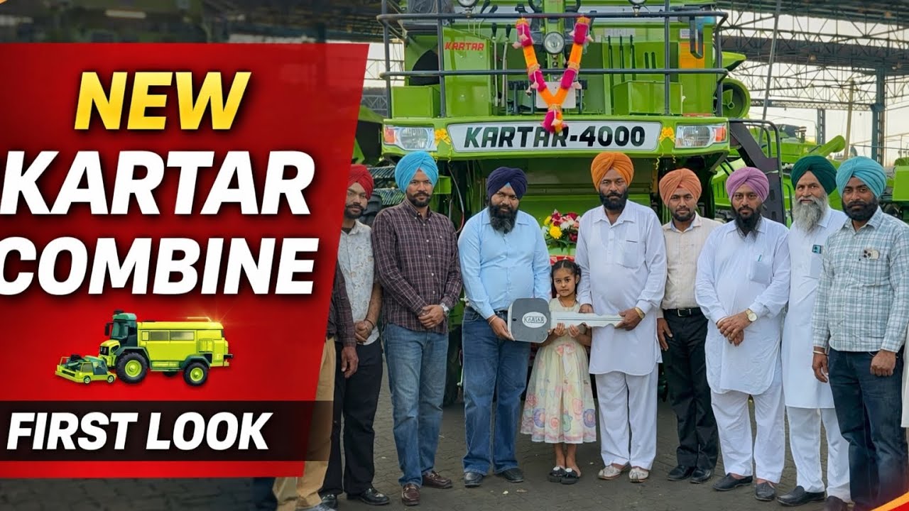 New Kartar Combine / ਮੁਬਾਰਕਾ Dhillon Family Nu #kartarharvester #malkeetbai 
