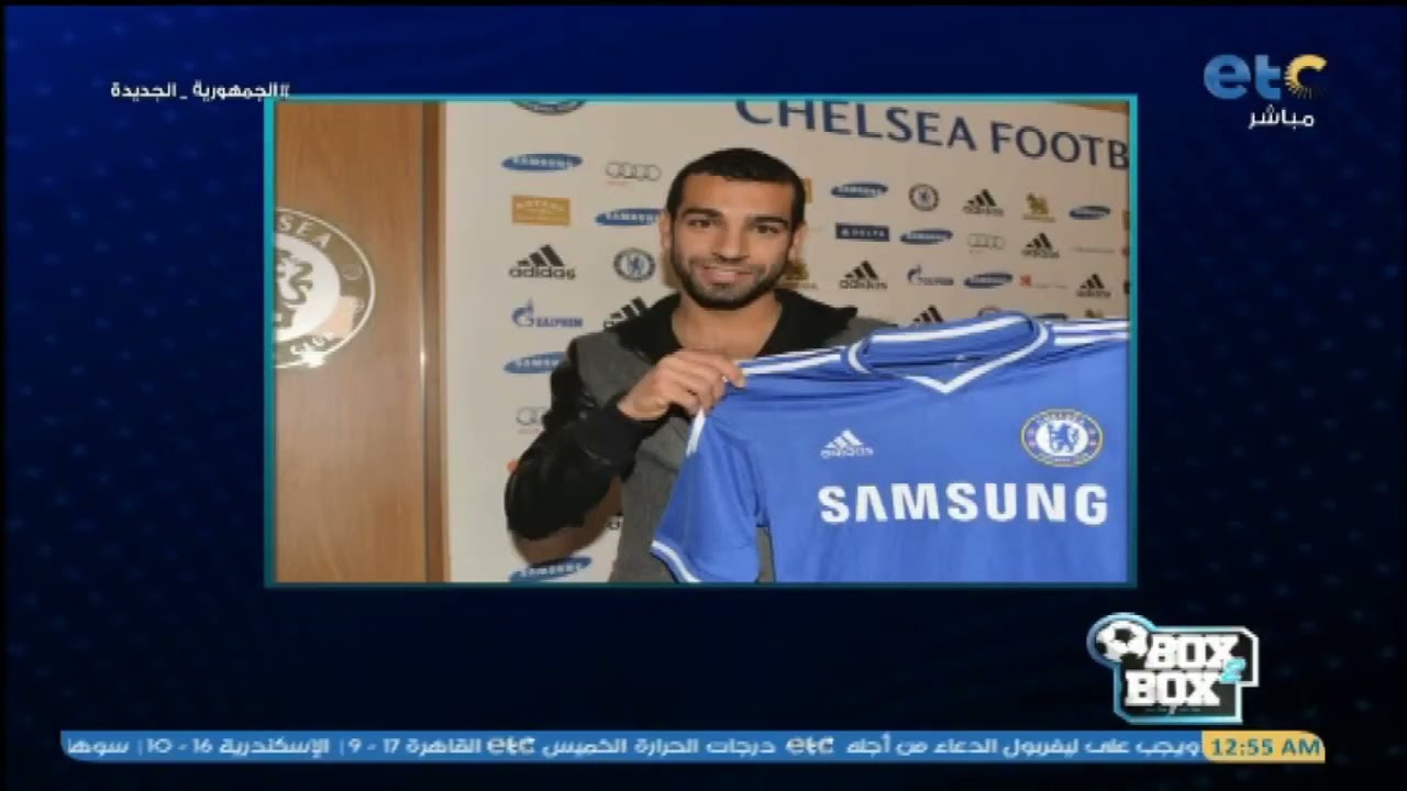 مستر إكس 🤠، نكشف لكم كيف نشأت الصداقة بين محمد صلاح و وكيله رامي عباس!