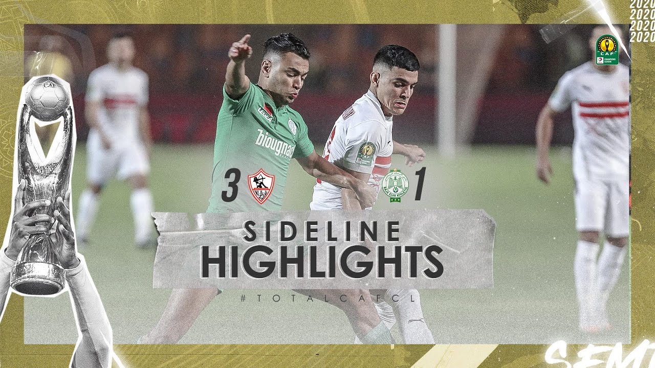 Sideline Highlights | Zamalek SC vs. Raja CA | Semi-Final Second Leg | #TotalCAFCL