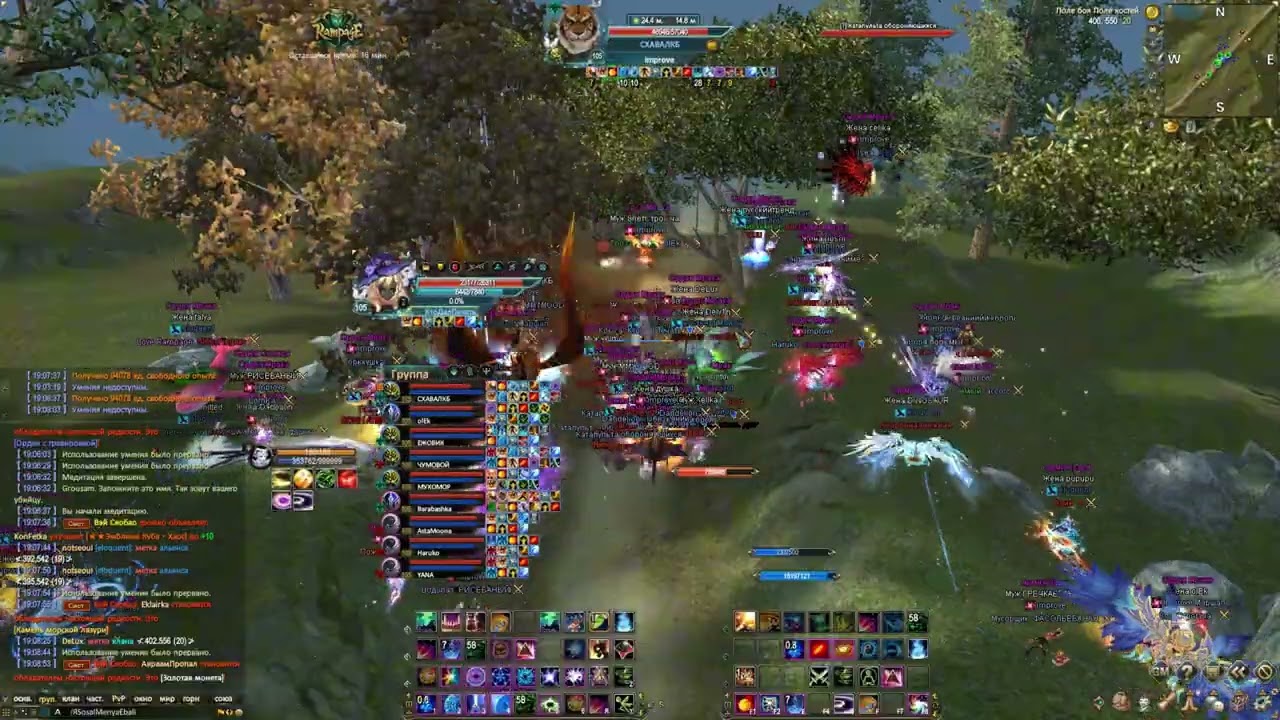 GvG | improve vs eloquent | 08.02.2026 | Rampage PW
