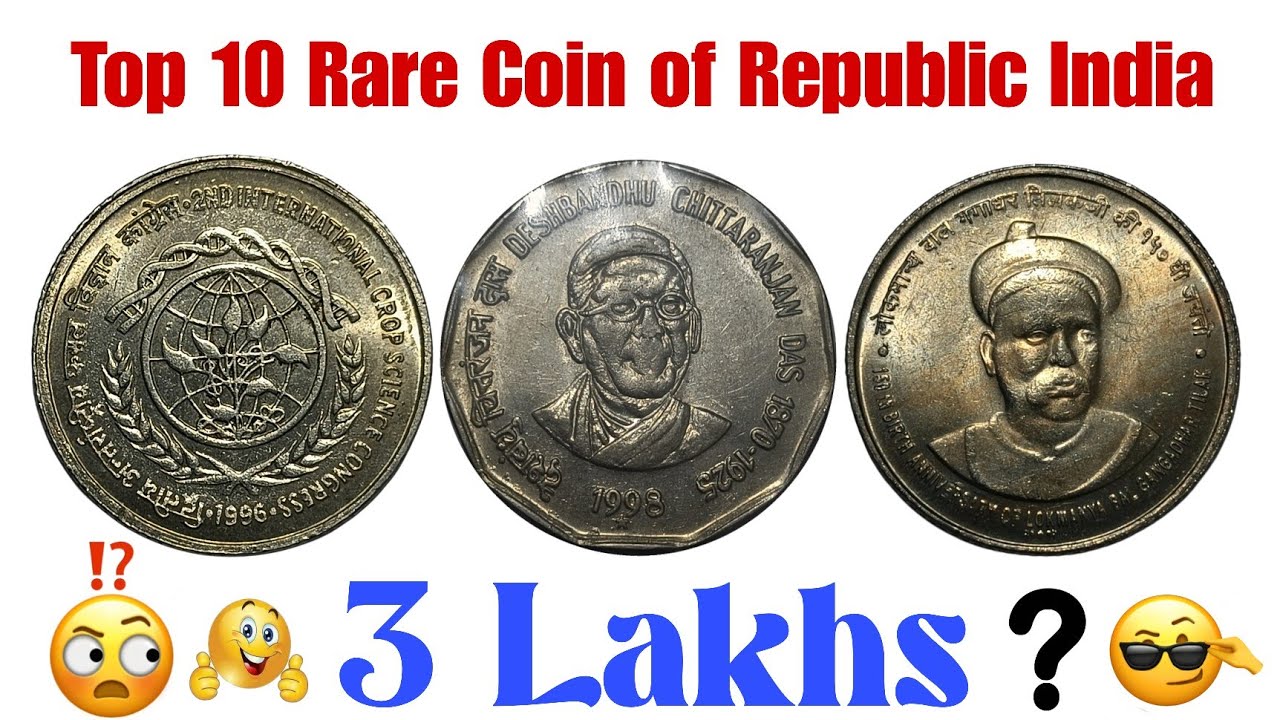 Top 10 Rare Coins of Republic India | Most Expensive old coin in India