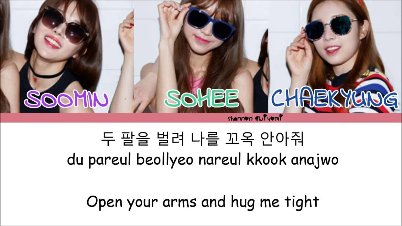 C.I.V.A(씨아이브이에이) - WHY(왜 불러) (feat. 미료) Color Coded Lyrics [Han/Rom/Eng]