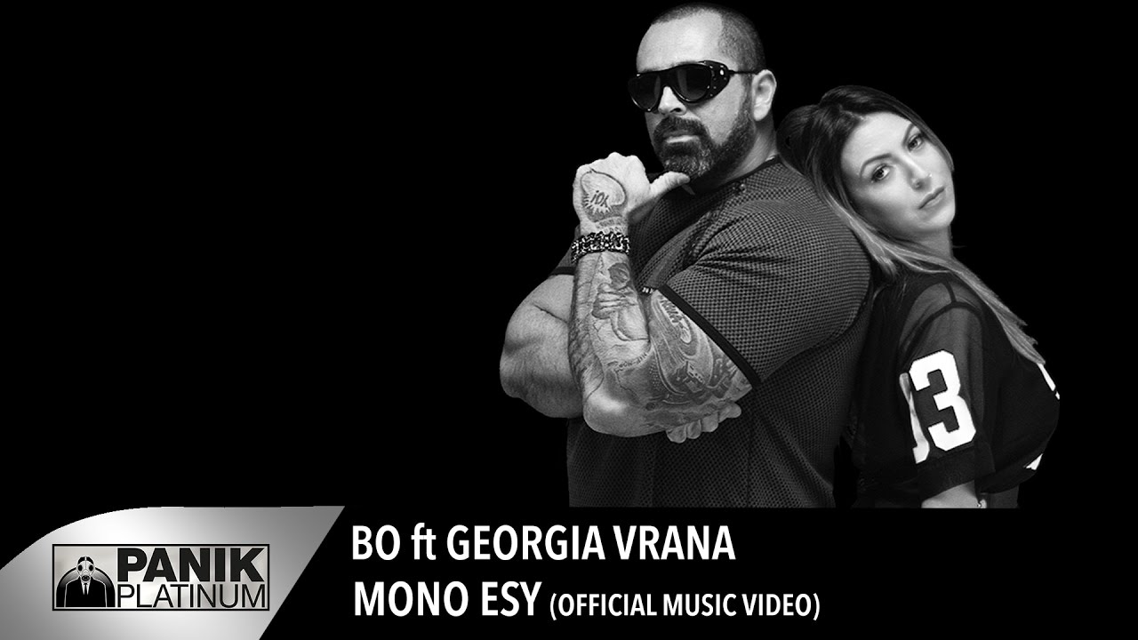 BO - Μόνο Εσύ feat. Georgia Vrana / Mono Esi | Official Music Video