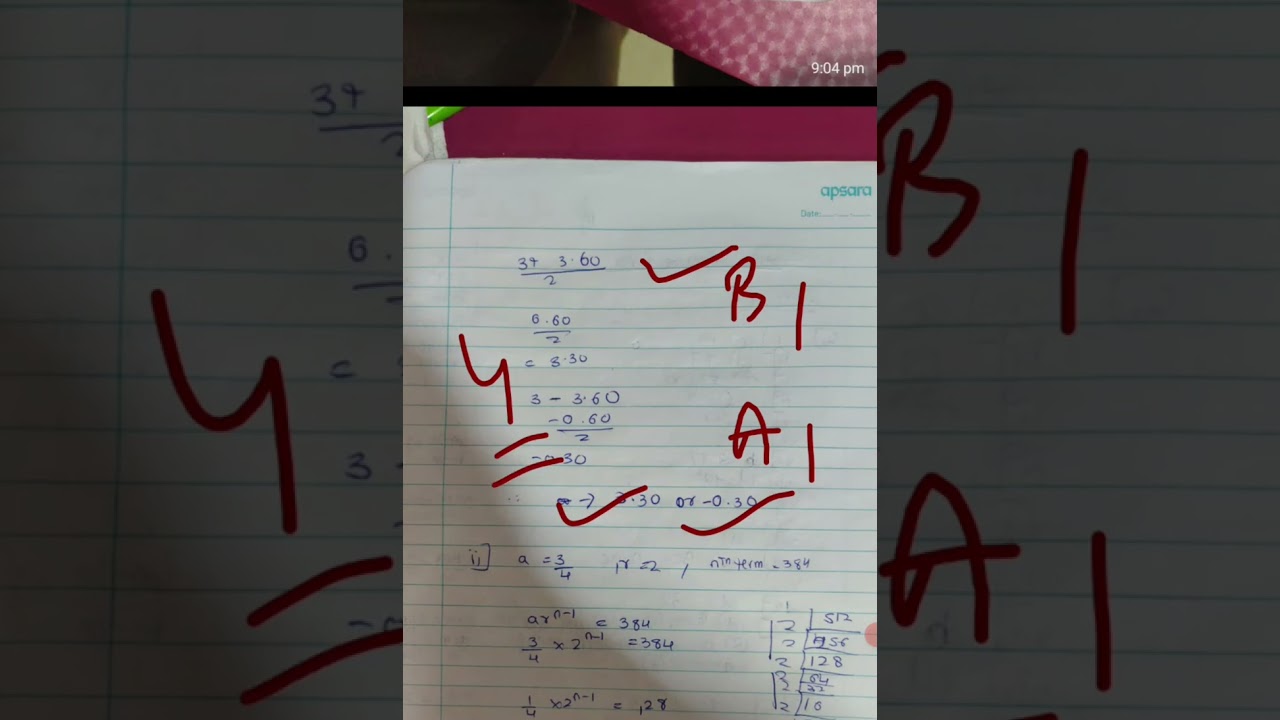 How ICSE Maths Paper is Corrected by Examiner | Most Expected Questions ICSE 2026 |#icse2026 