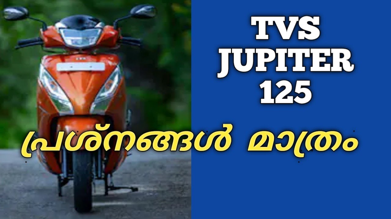 TVS JUPITER 125...!!!!