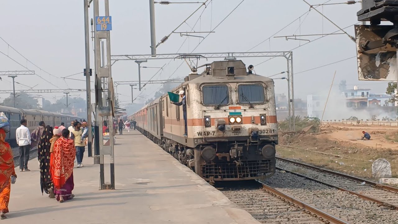 Kalyan Wap7 Departing With 12336 Bhagalpur Weekly Superfast From Dumraon Station