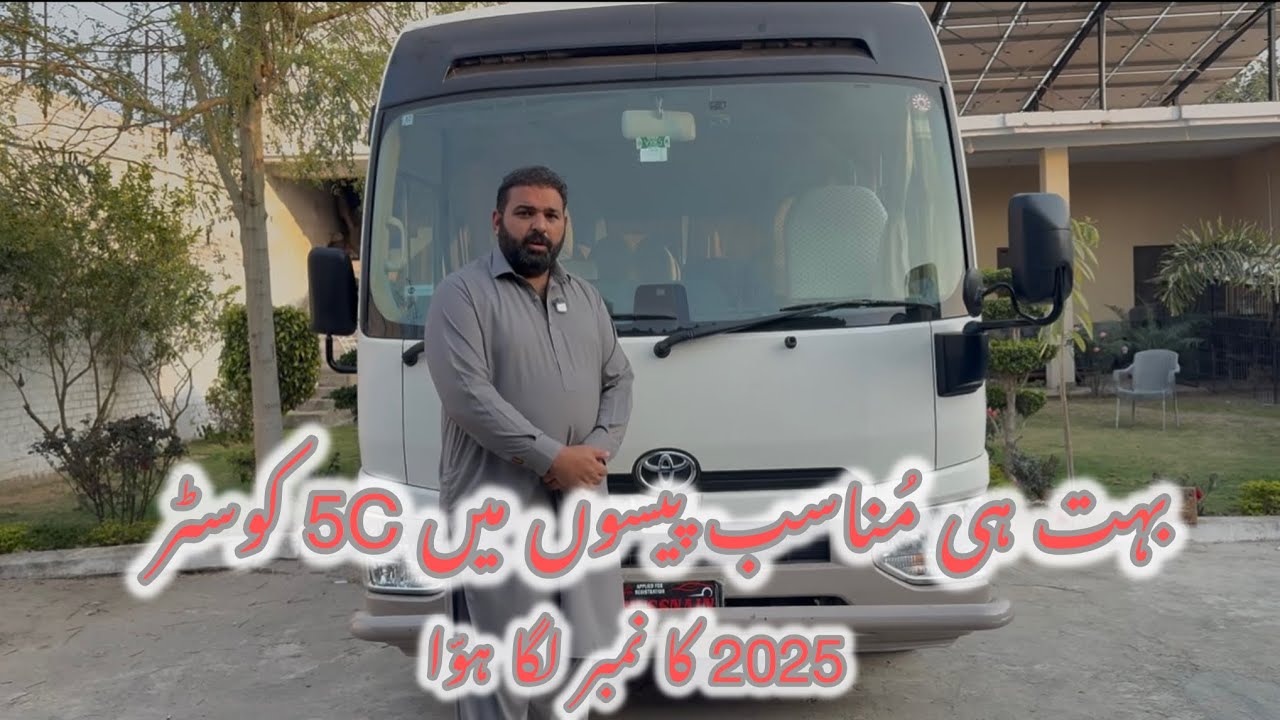 5C Toyota Coaster Lx Model 20/25 Registered Available At Hussnain Motors.