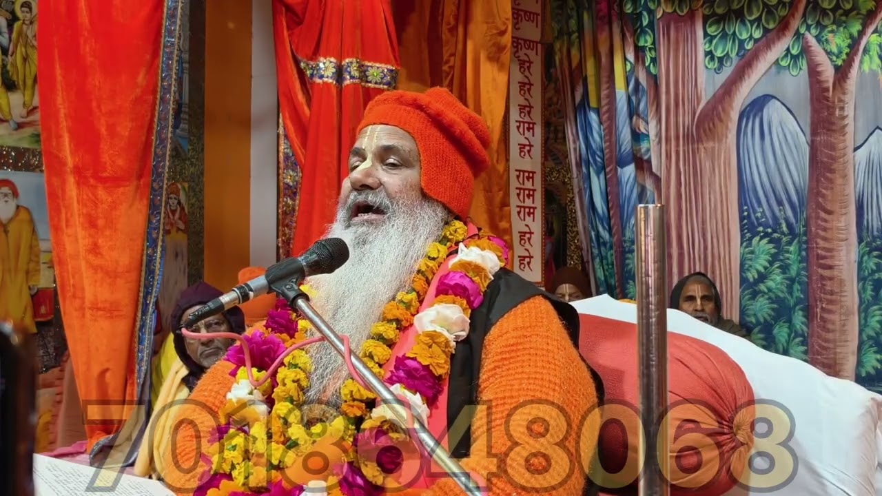 2 फरबरी 2026 आज का सत्संग सतगुरु महाराज जी द्वारा 