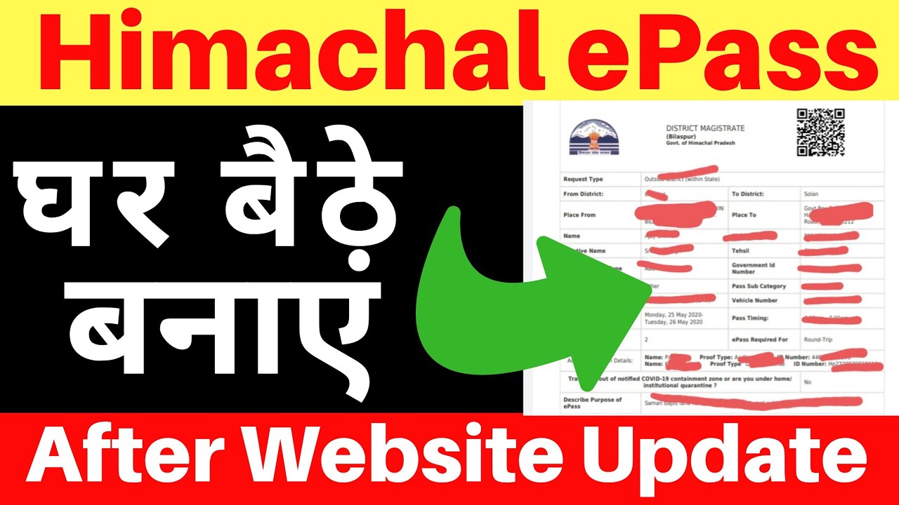 How To Apply For Epass In Himachal Pradesh | Apply Online | How To Get Epass | Check Epass Status |