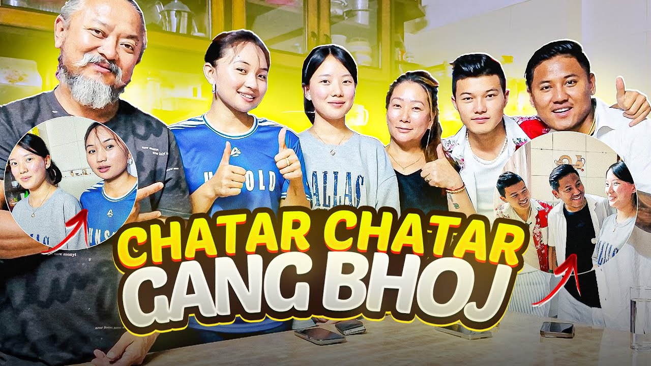 Nd Gurung Le Arko Momi Lyaune Vanda Nabolne Chori Risaunu Vayo 🙄