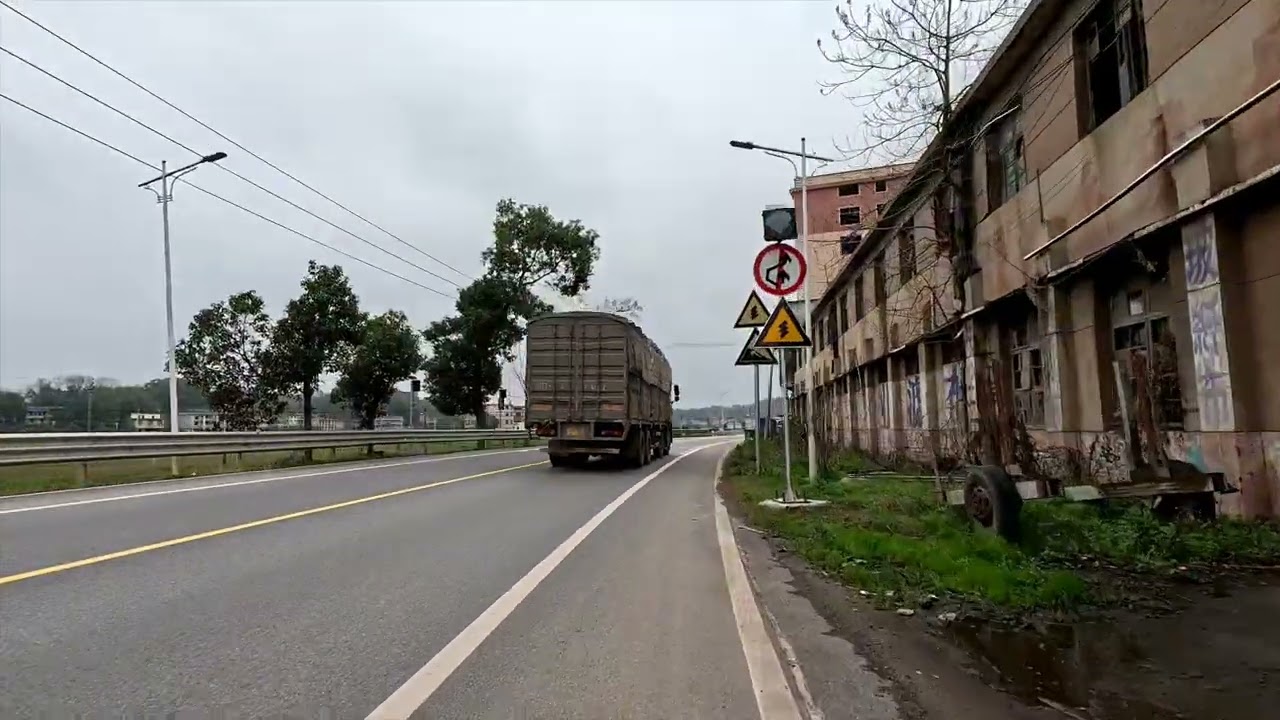 湖南省衡阳市衡南县岐山镇（鸡笼街）街景