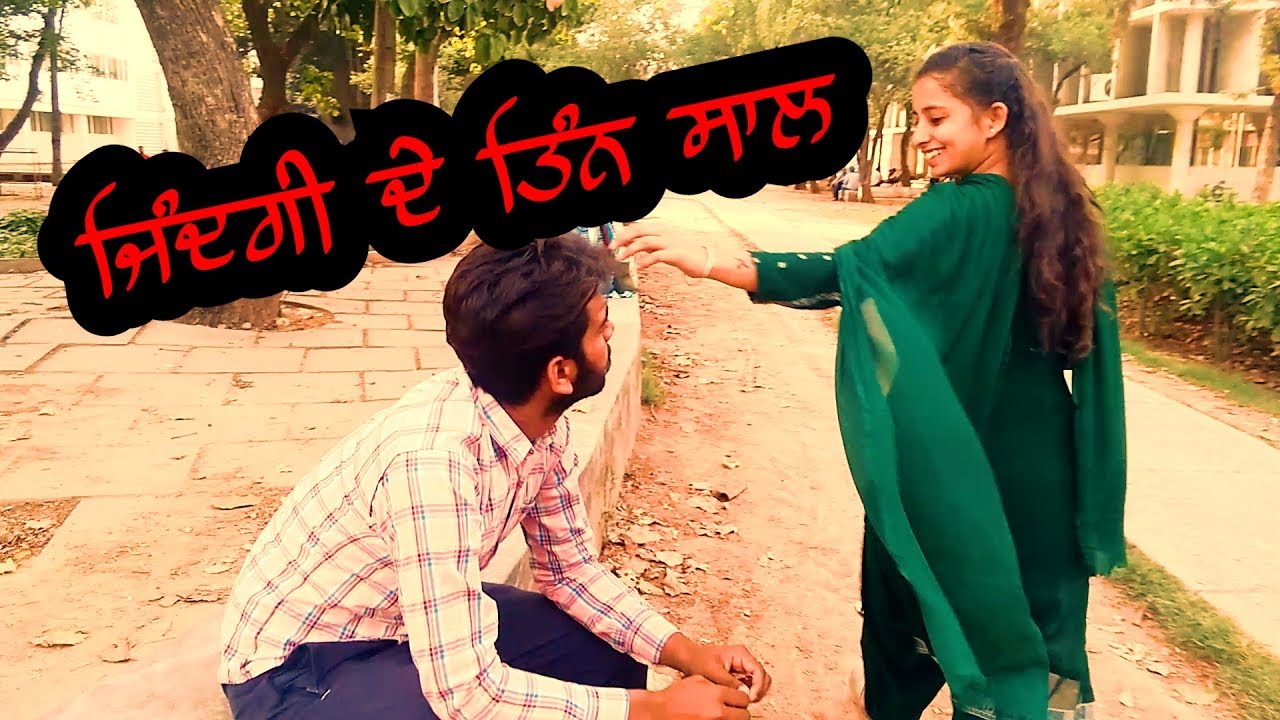 Zindagi De Tin Saal | Punjabi University | Ravi Sotha | Qaafir Dil