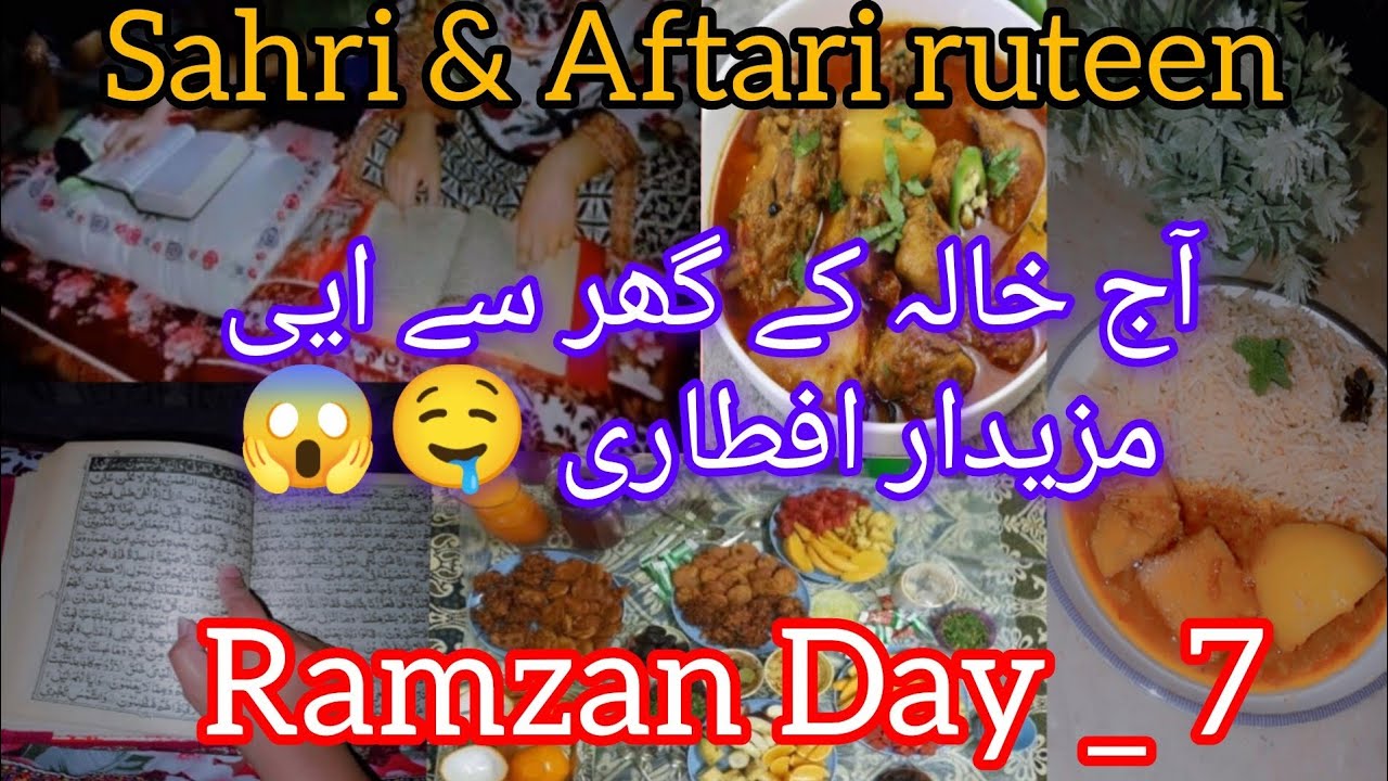 Ramzan Day _ 7 🌜/Sehri & aftari ruteen Pakistani/chicken aloo recipe/🌜🫕🍲🍲