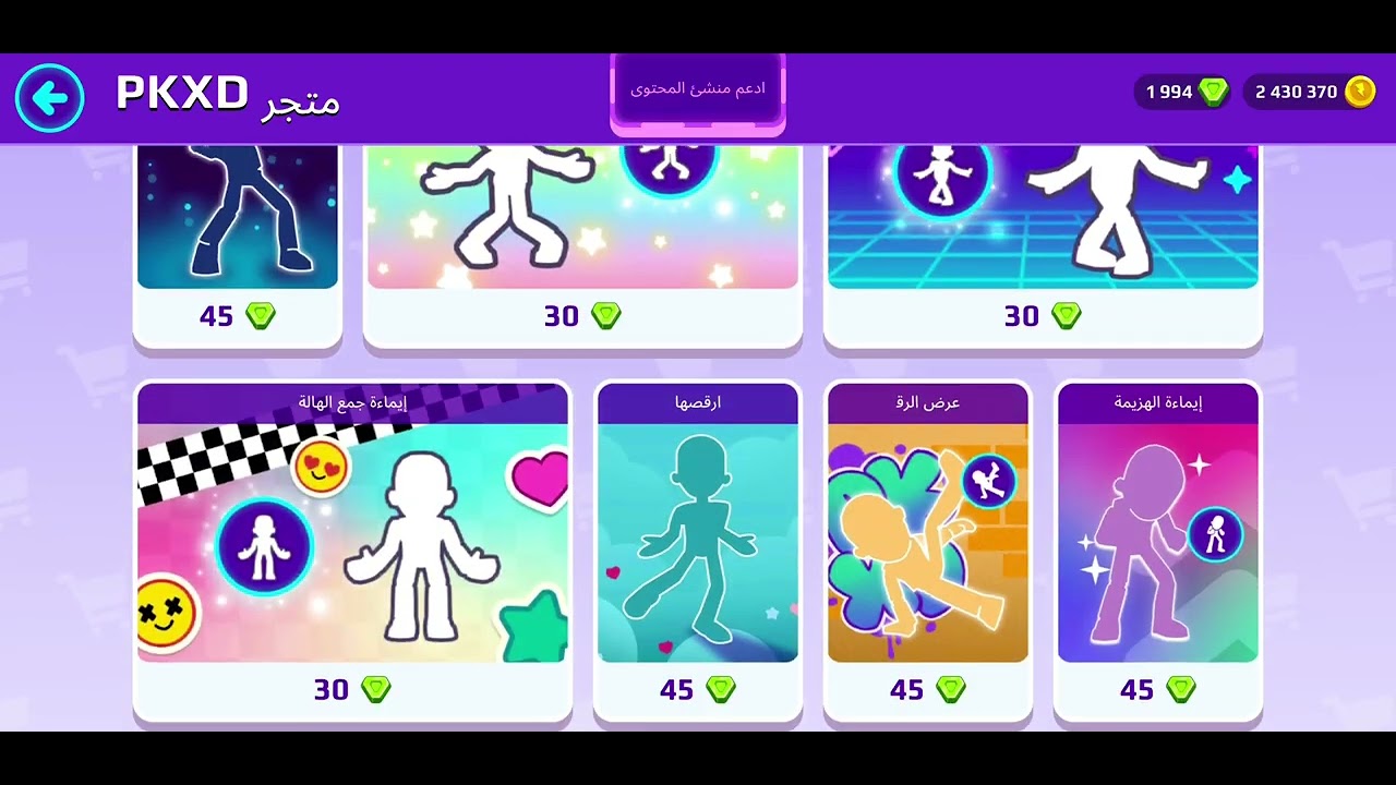٦ يناير ٢٠٢٦