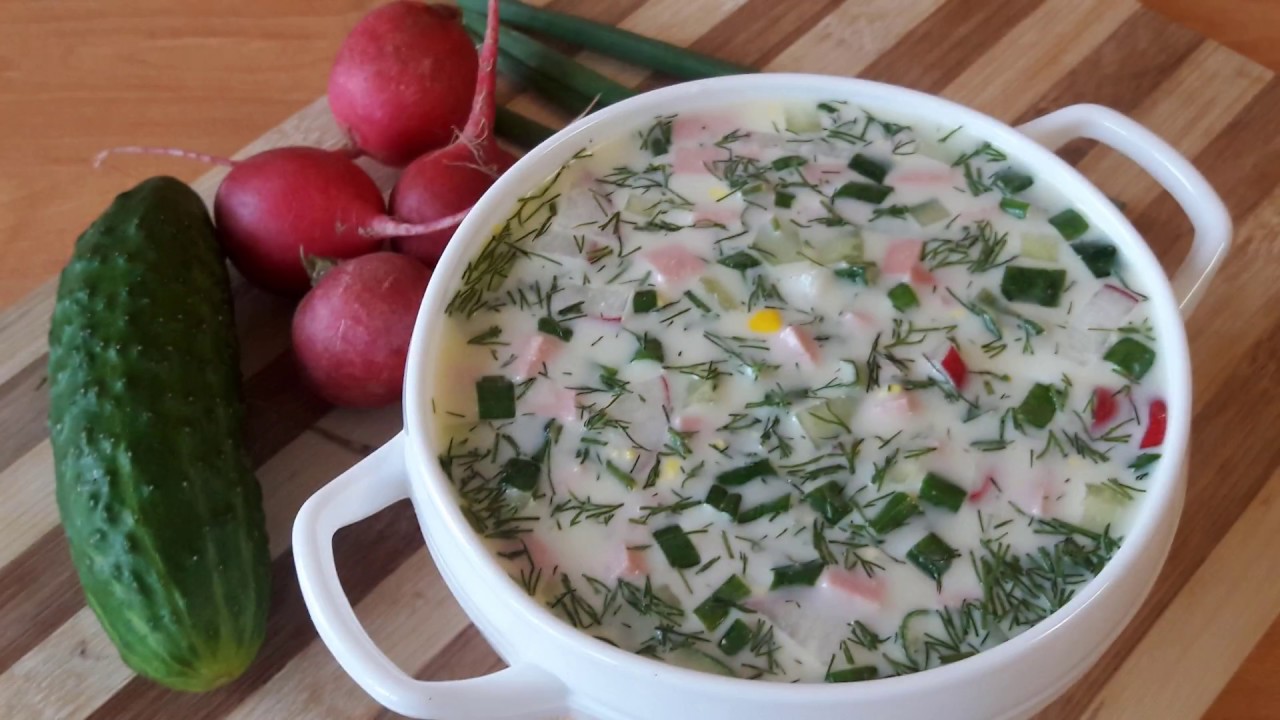Окрошка на сыворотке.