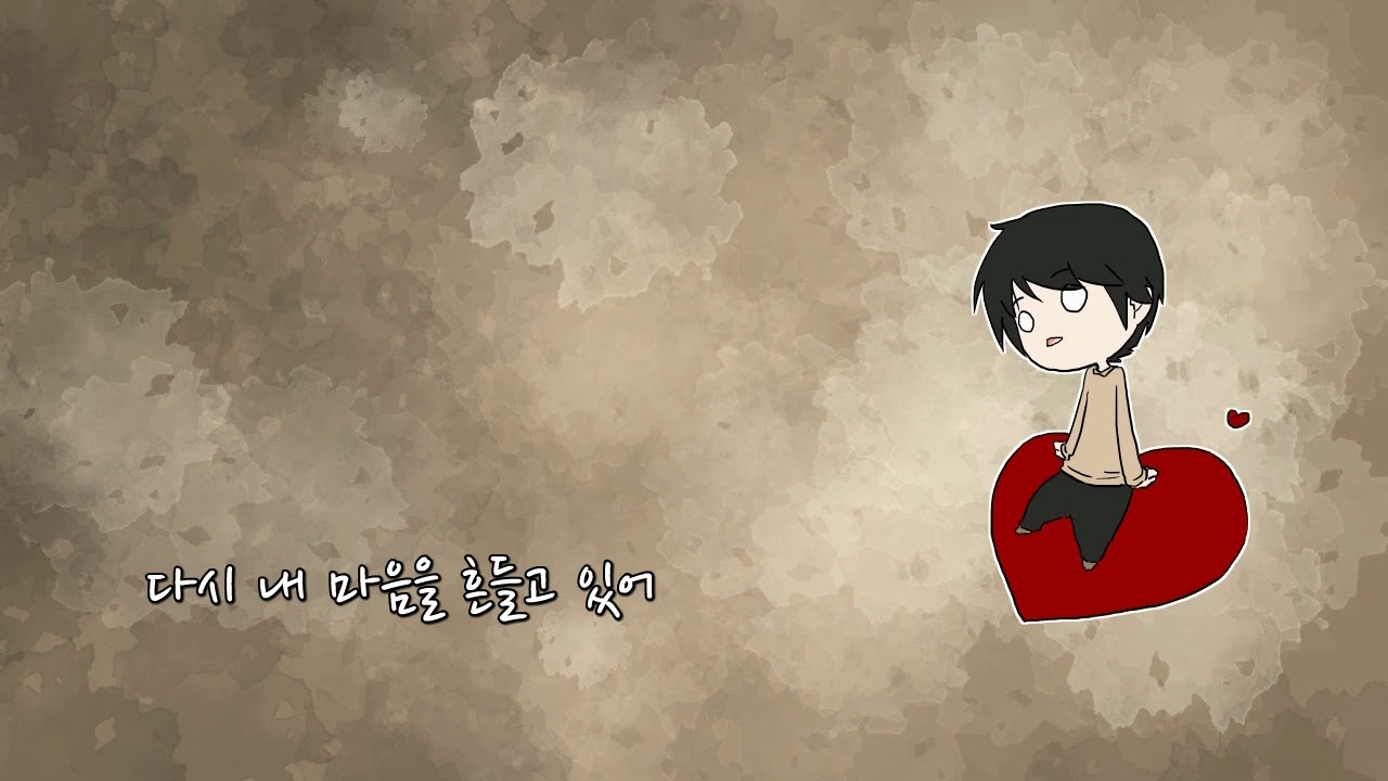 [Ai음악] 또 다른 마지막