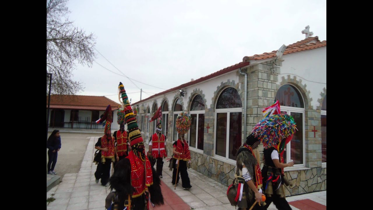 Φωτογραφίες Μπαμπόγερων Ανθής Σερρών Απόκριες 2012.wmv