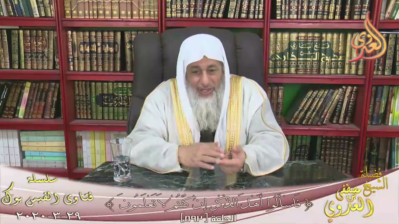 لماذا تهتم بالأطباء يا شيخ | الشيخ مصطفى العدوي