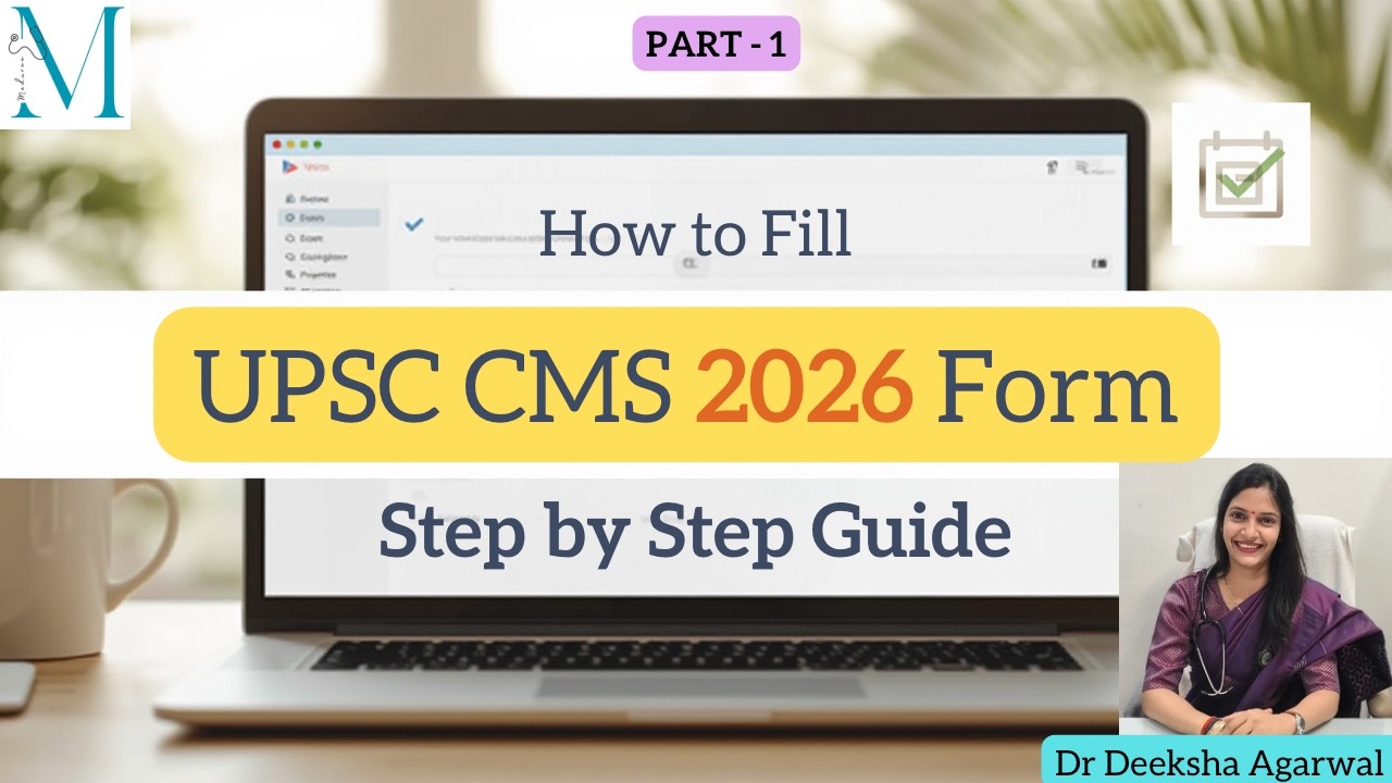 UPSC CMS 2026 Form Filling | Step-by-Step Guide | Avoid These Mistakes!!
