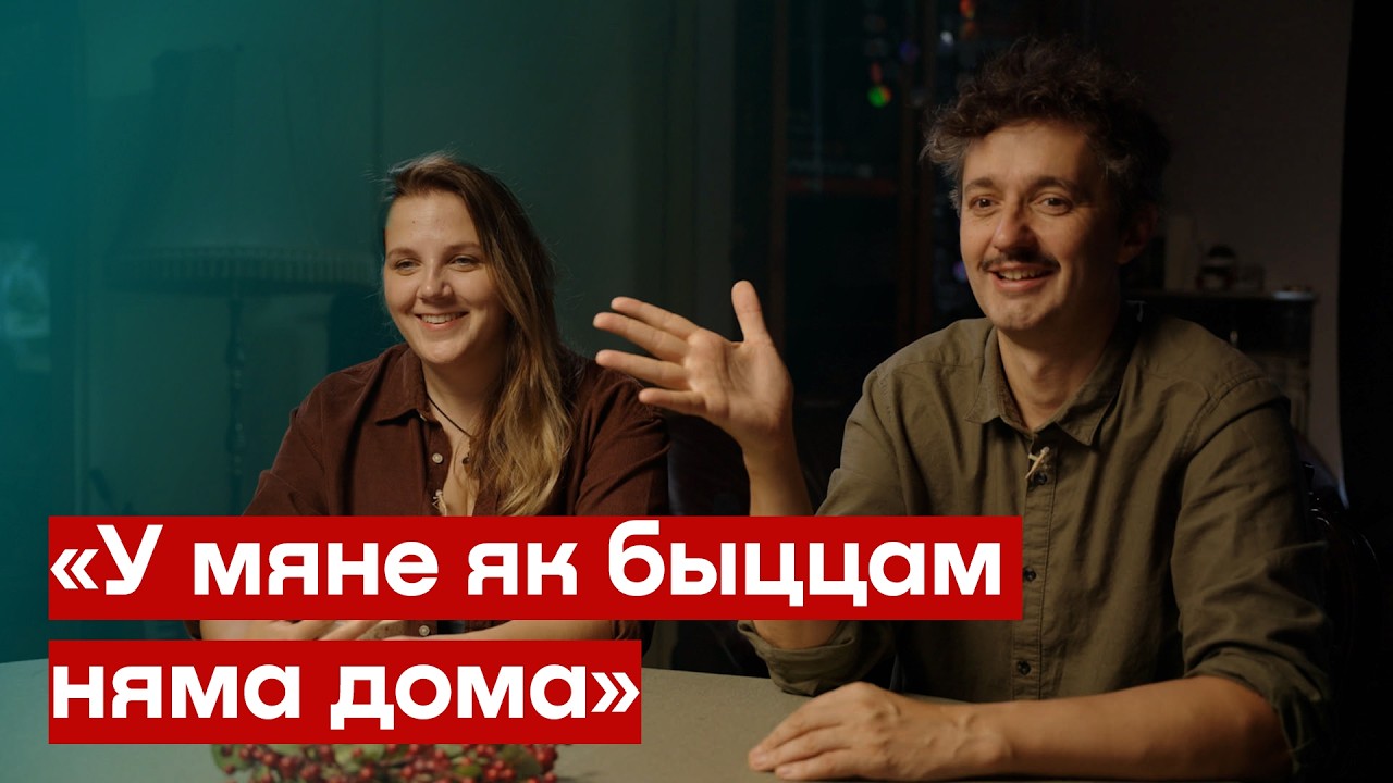 Как меняется Минск &mdash; прогулка с авторами знаменитой 