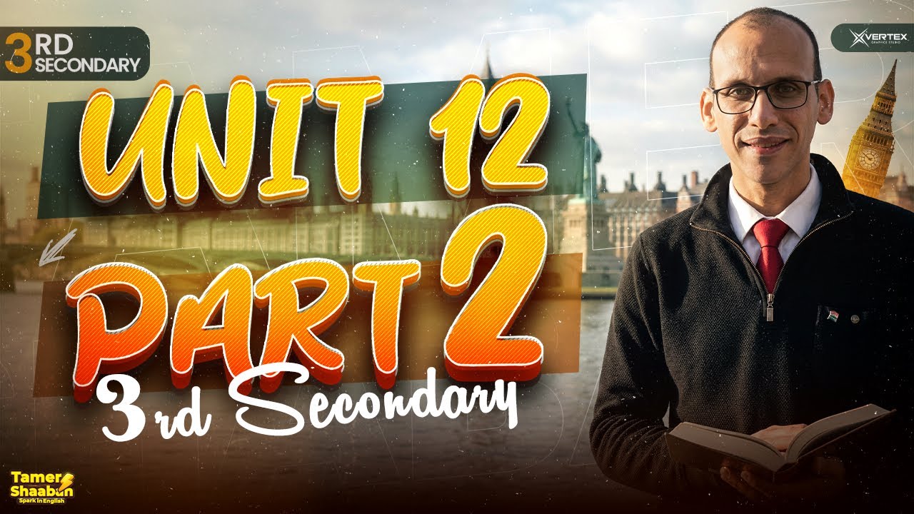 Lecture Twenty Four| Homework Correction | Unit 12 Part 2 | Lessons 3-4