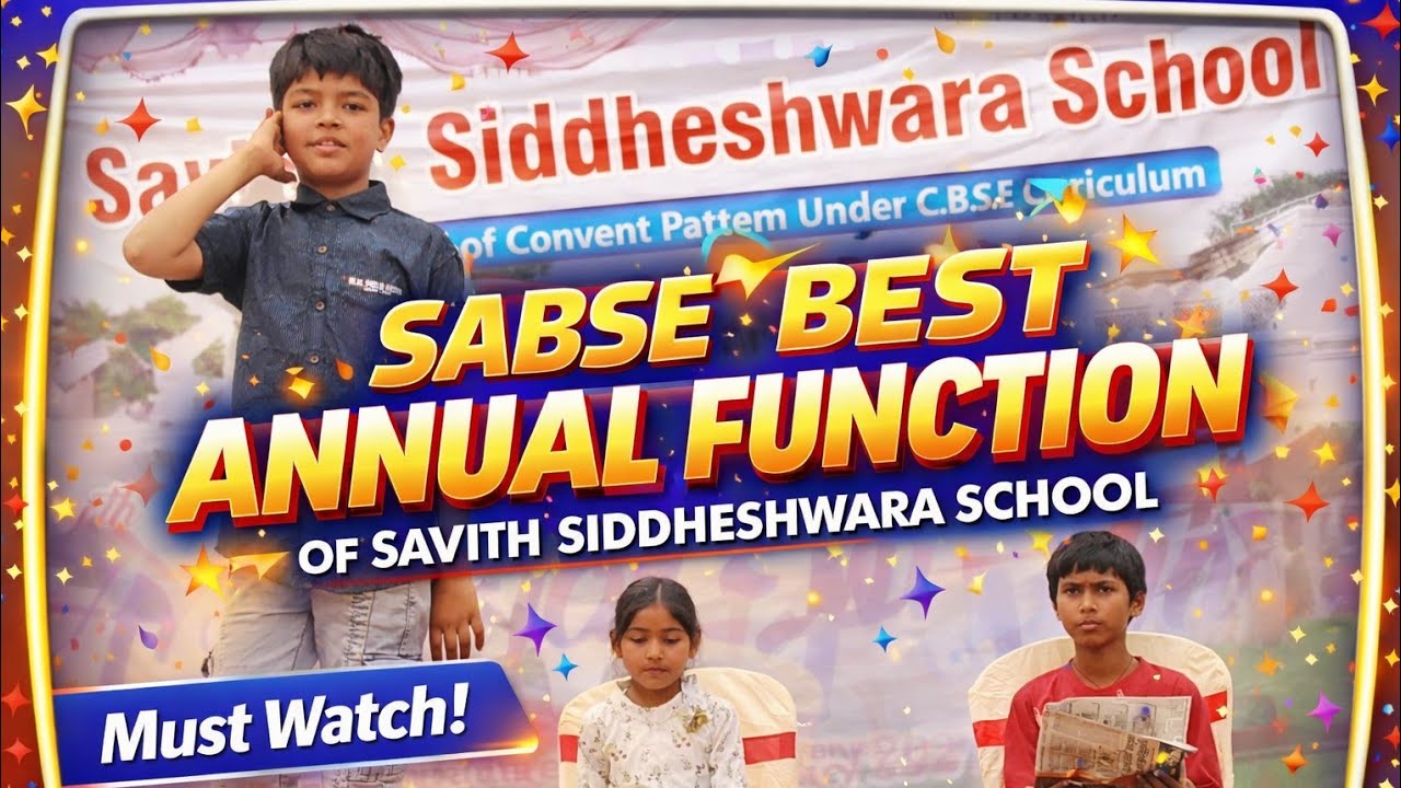 सभी परिवार एक बार ये वीडियो ज़रूर देखें | Social Media Theme Drama |  Annual Function  part _ 2 