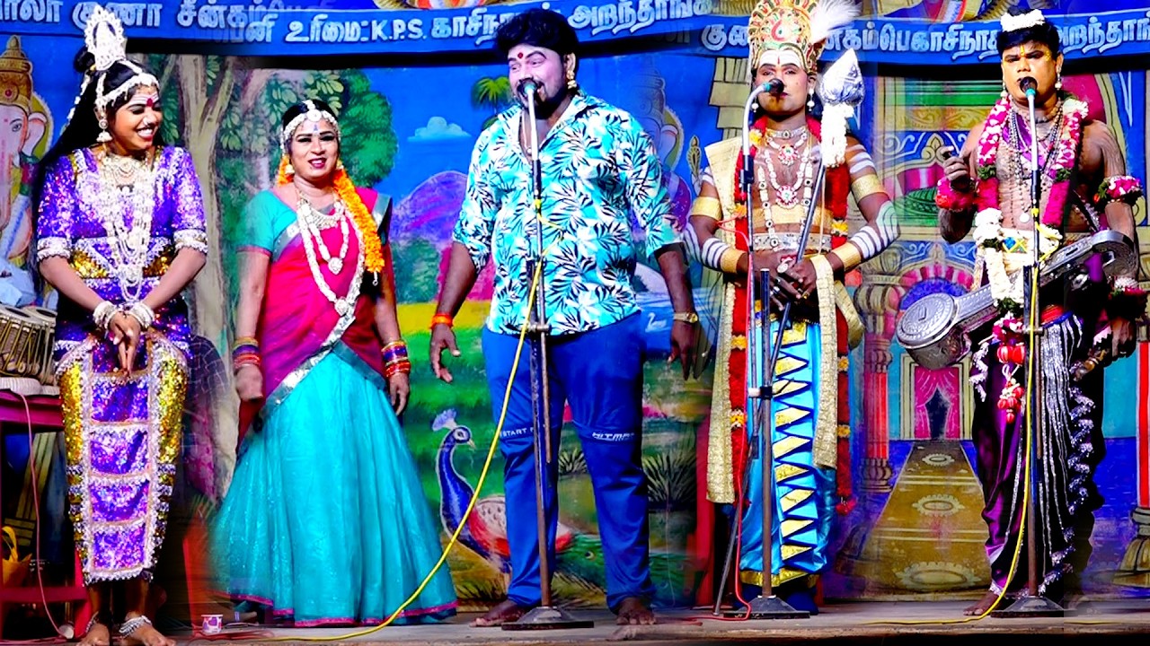 🔴LIVE # வேளானூர் # ஸ்ரீ வள்ளி திருமன நாடகம்