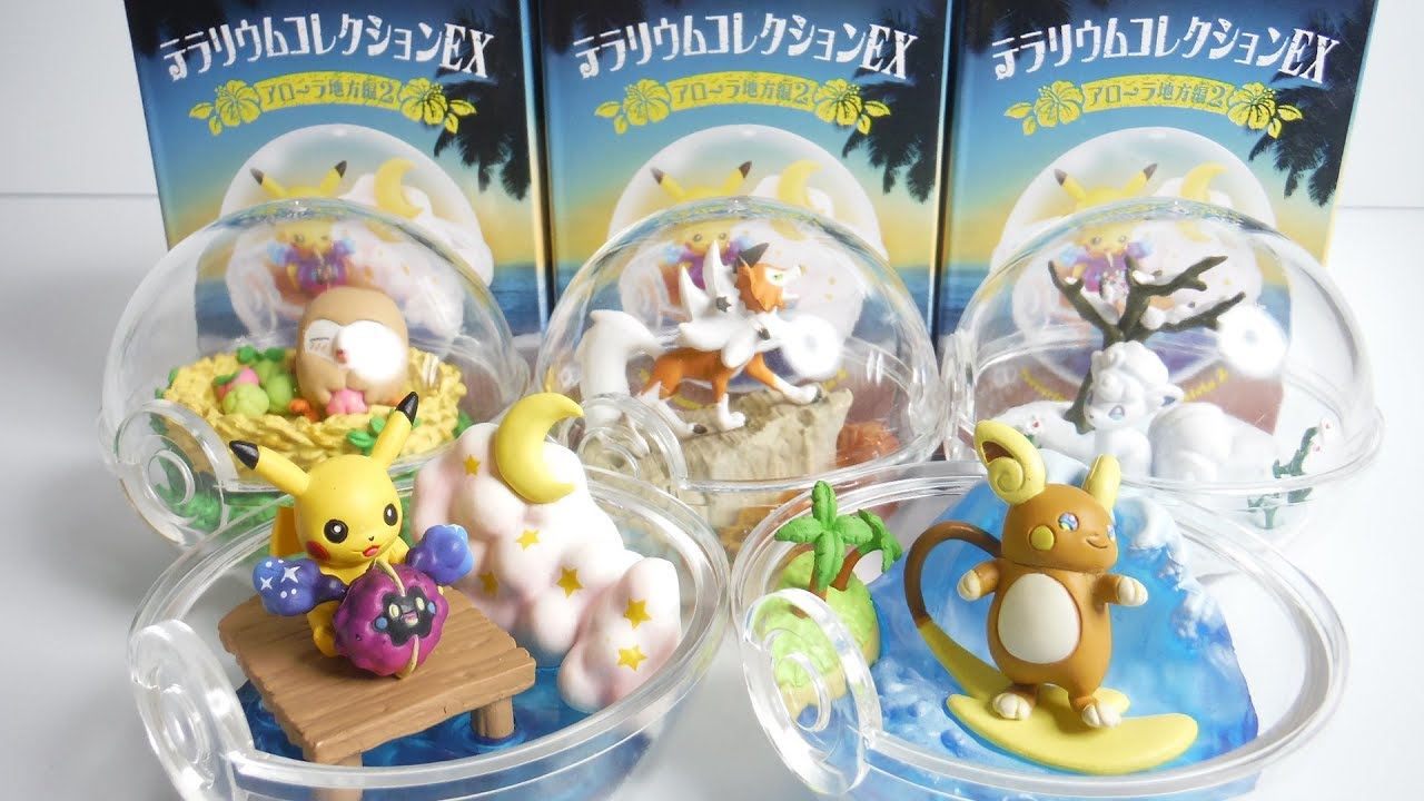 Pokemon Terrarium collection EX アローラ地方編２ 全６種 開封 ポケモン テラリウムコレクションEX Figure ポケットモンスター リーメント RE-MENT