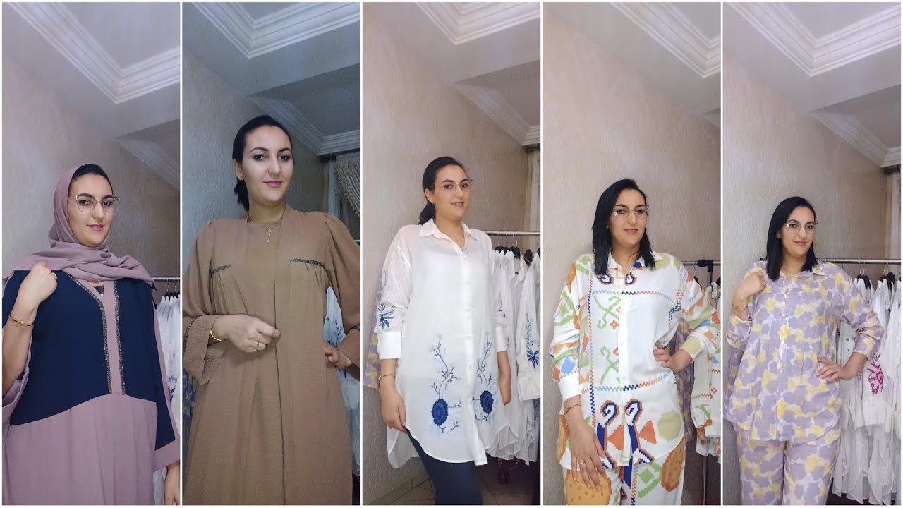 الهوتة عند سهام كندورات بالشال غزالين 220 درهم عبايات 2 بياس لبيسات بالسروال طاي حتى XXXL كلشي يلبس