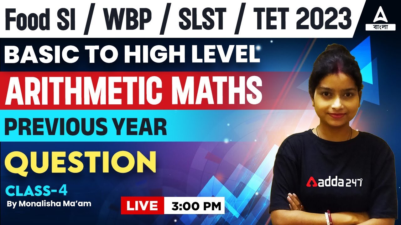 Maths Previous Year Questions in Bengali | Maths for Food SI, WBP, SLST, TET 2023 | Class 4