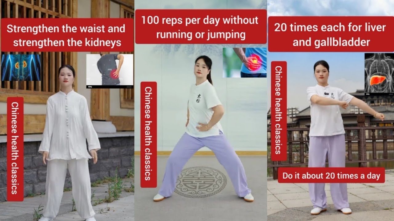 Strength the waist and kidney | Tai chi workout | Chinese Culture | yoga | Qi Gong