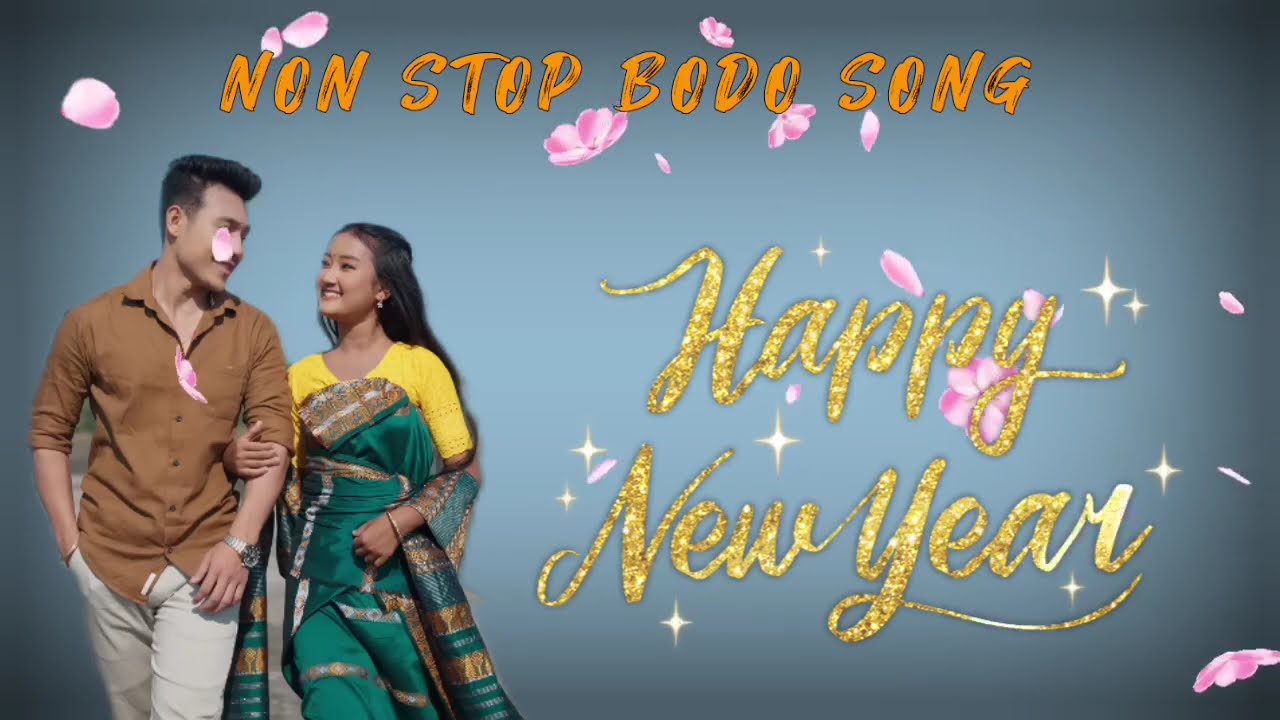 Non Stop New Year Song || Bodo || Happy New year 2026