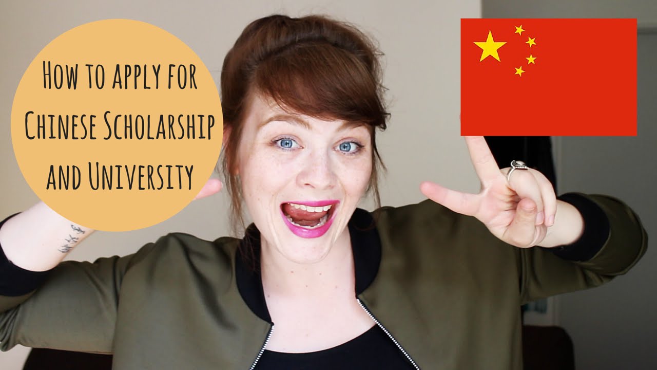 How to apply for Chinese Scholarship and University (China) // 怎么申请中国奖学金和中国大学