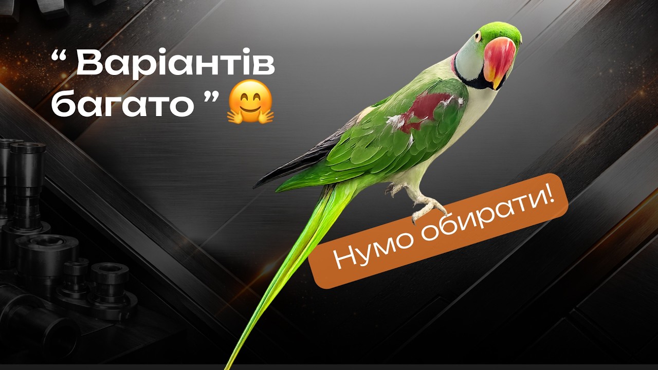 Оберіть свою ідеальну закаточну машинку для консервації.