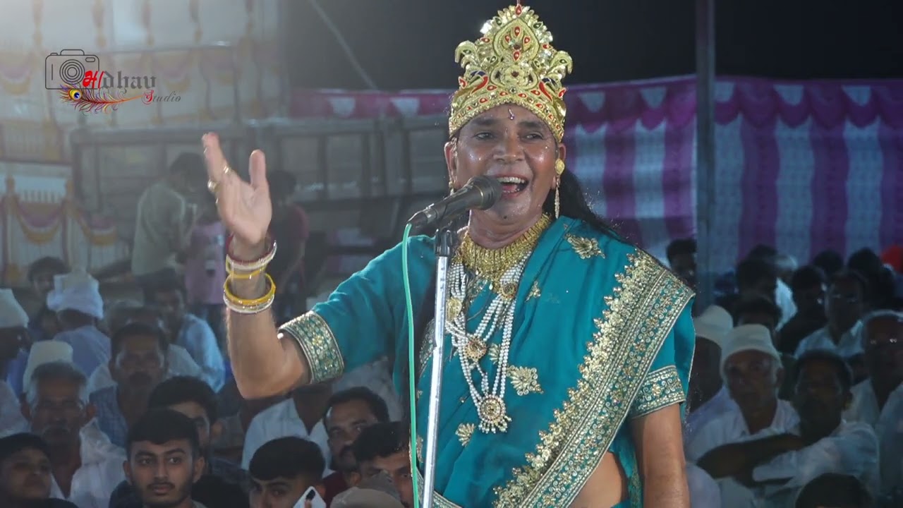 MOTA KALAVAD RASS MADALI 2