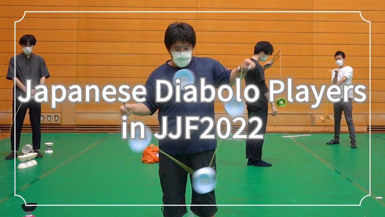 Japanese Diabolo Players in JJF2022