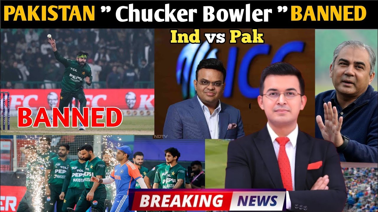 पाकिस्तान Chucker Bowler,Usman Tariq को Icc ने किया Banned | T 20 Worldcup 2026