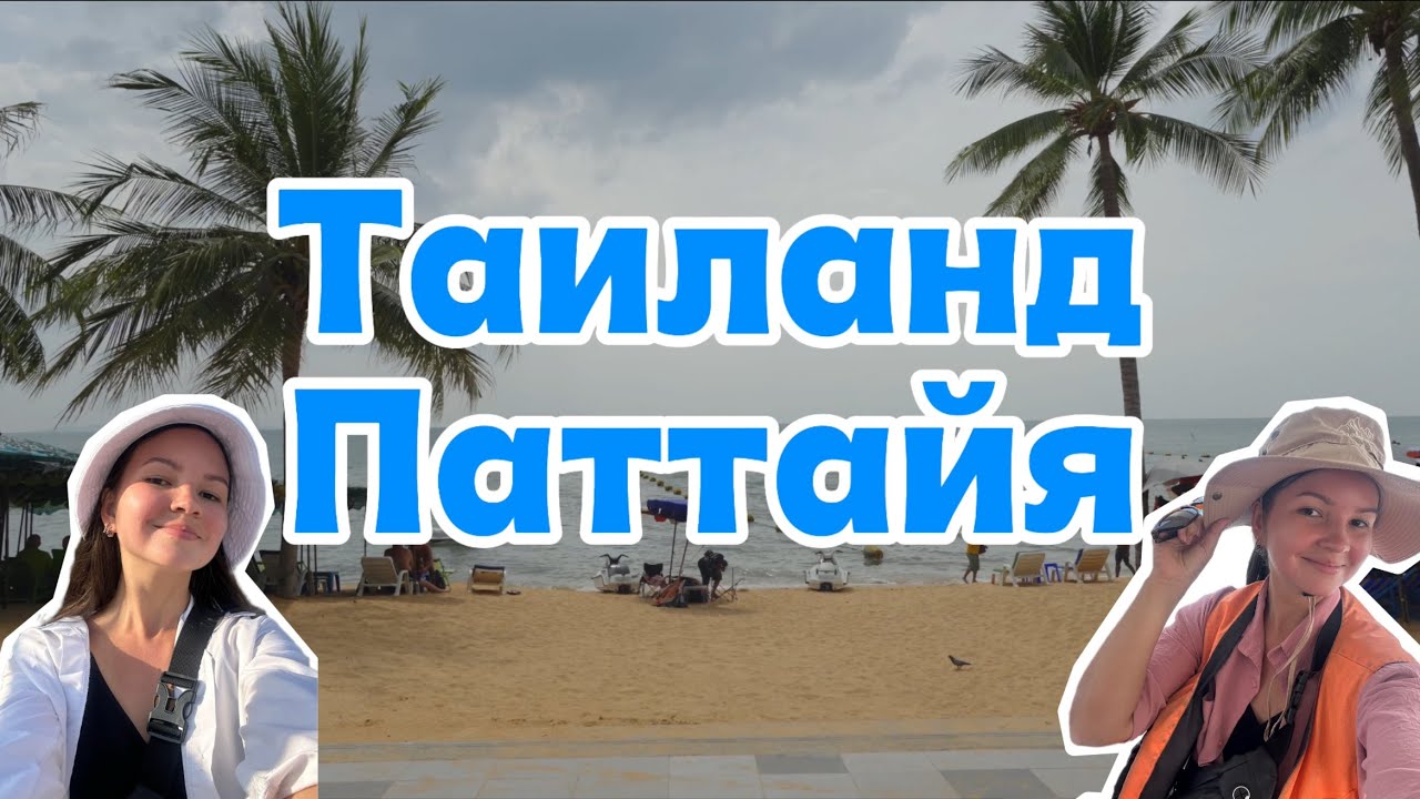 27 января 2026 г.