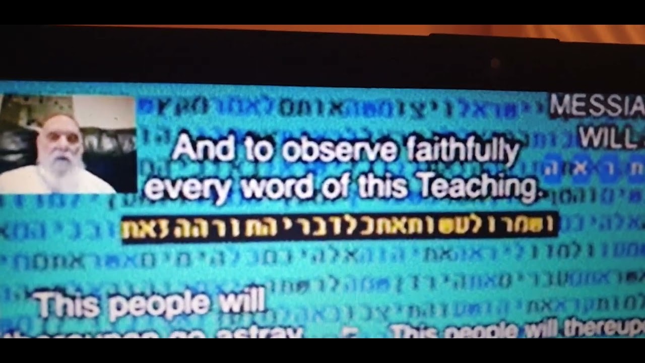 Удивительная таблица кодов Торы. Холокост в Германии. Профессор Харалик, раввин Матитьяху Глазерсон.