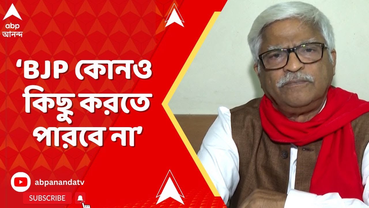Sukanta Majumdar: 'তৃণমূলের নেতারা দলে দলে গিয়ে বিজেপিতে ভরে গেছে', আক্রমণ সুকান্তর