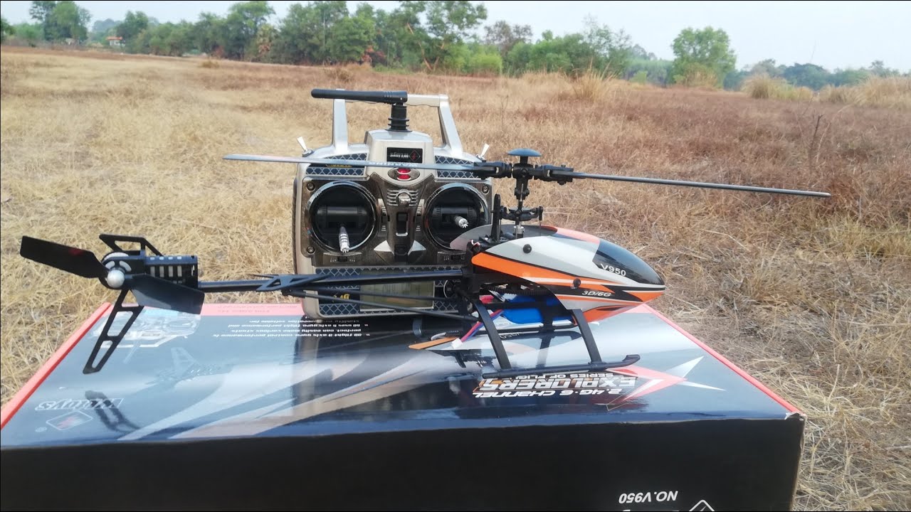 WLTOYS.V950 6CH 3D-6G 2.4GHZ​ FBL BRUSHLESS​ ราคา 3990บาท 📱โทร:065-5393138📱ไลน์:tay-3910