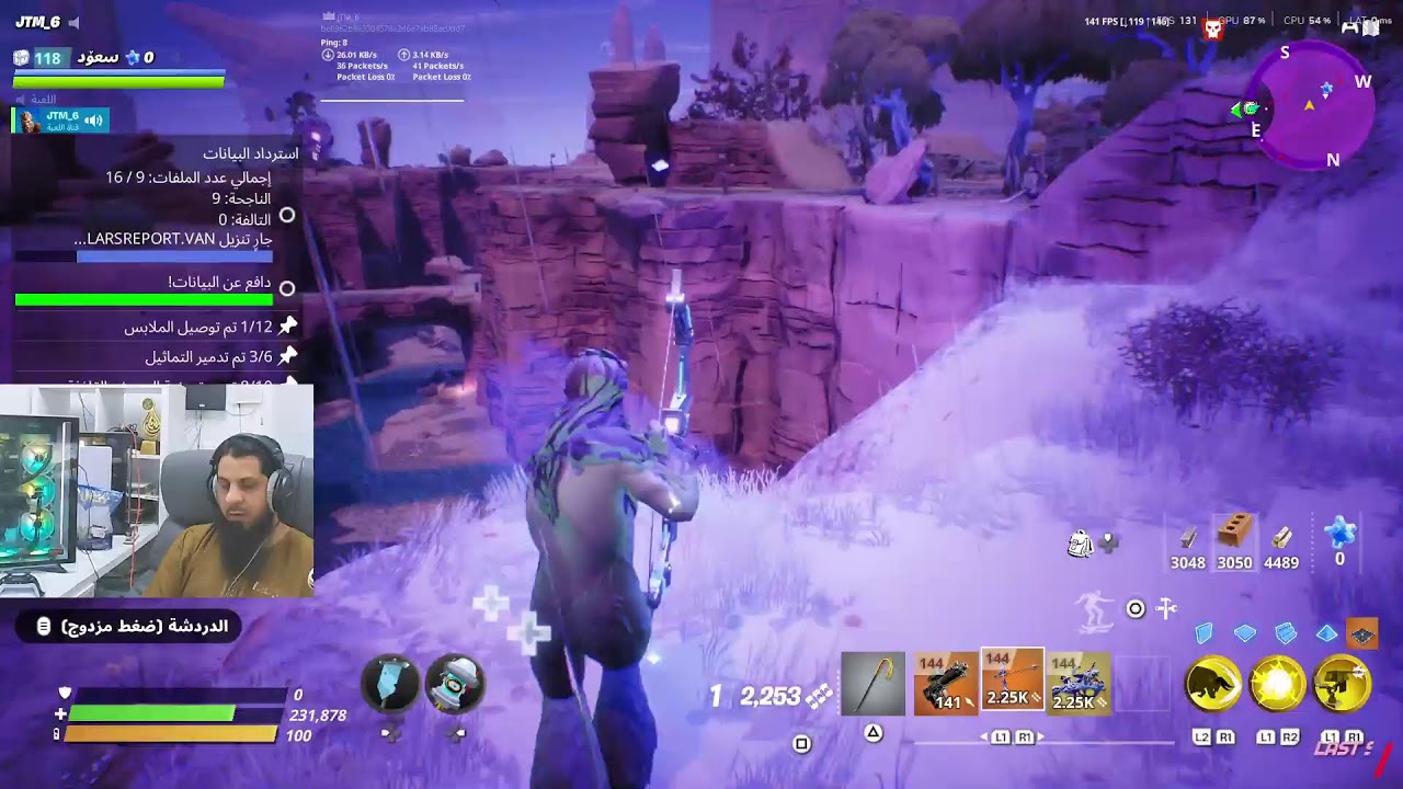 اللهم صل وسلم على نبينا محمد |💕💕 نخلص شغل سيزون الزومبي💕💕|  JTM  كود دعم الأيتم شوب