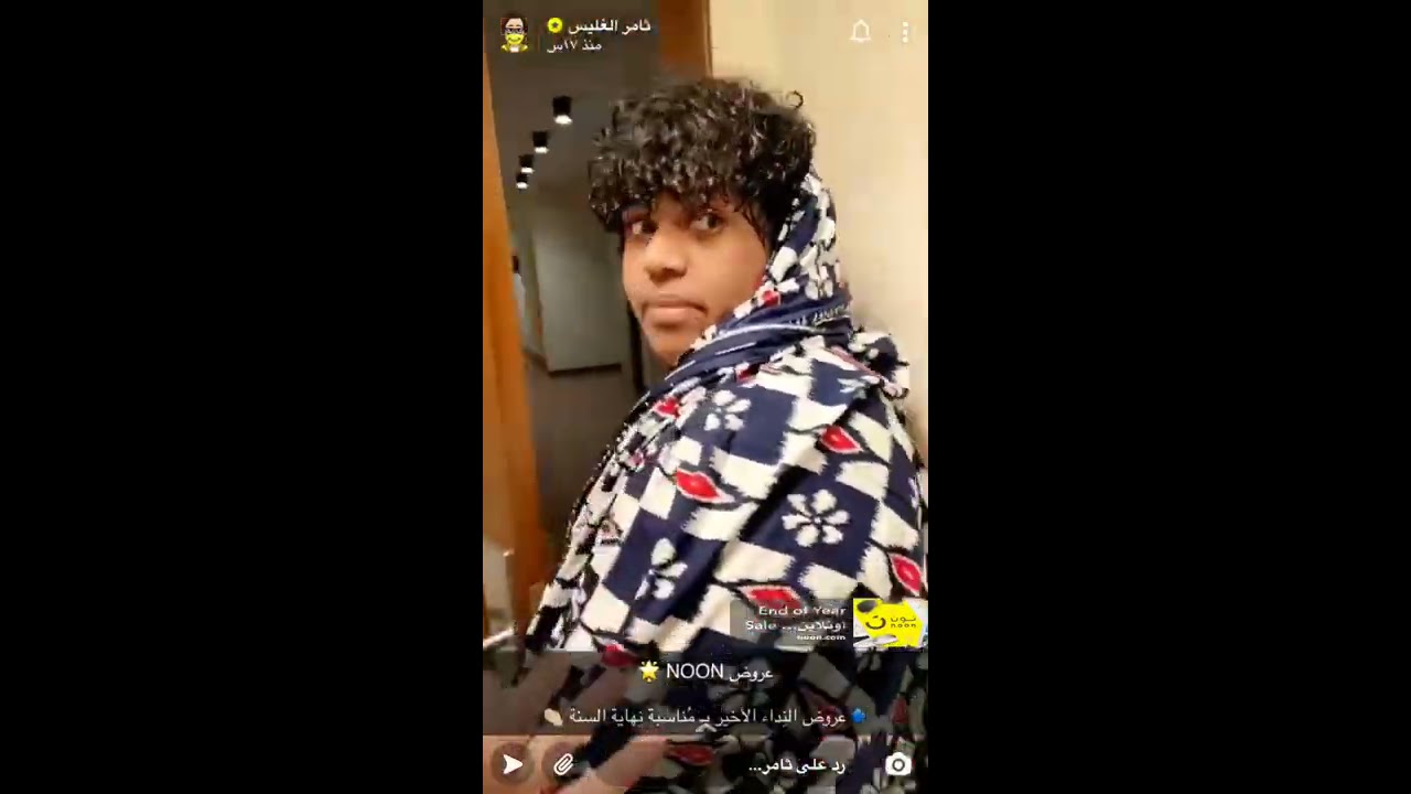 سنابات ثامر الغليس (10)🤓.دوري المحترفين🎮😂🔥