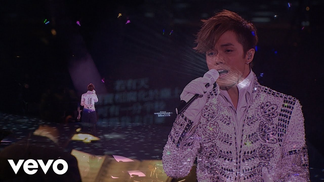張敬軒 - 《披星戴月》(Live)