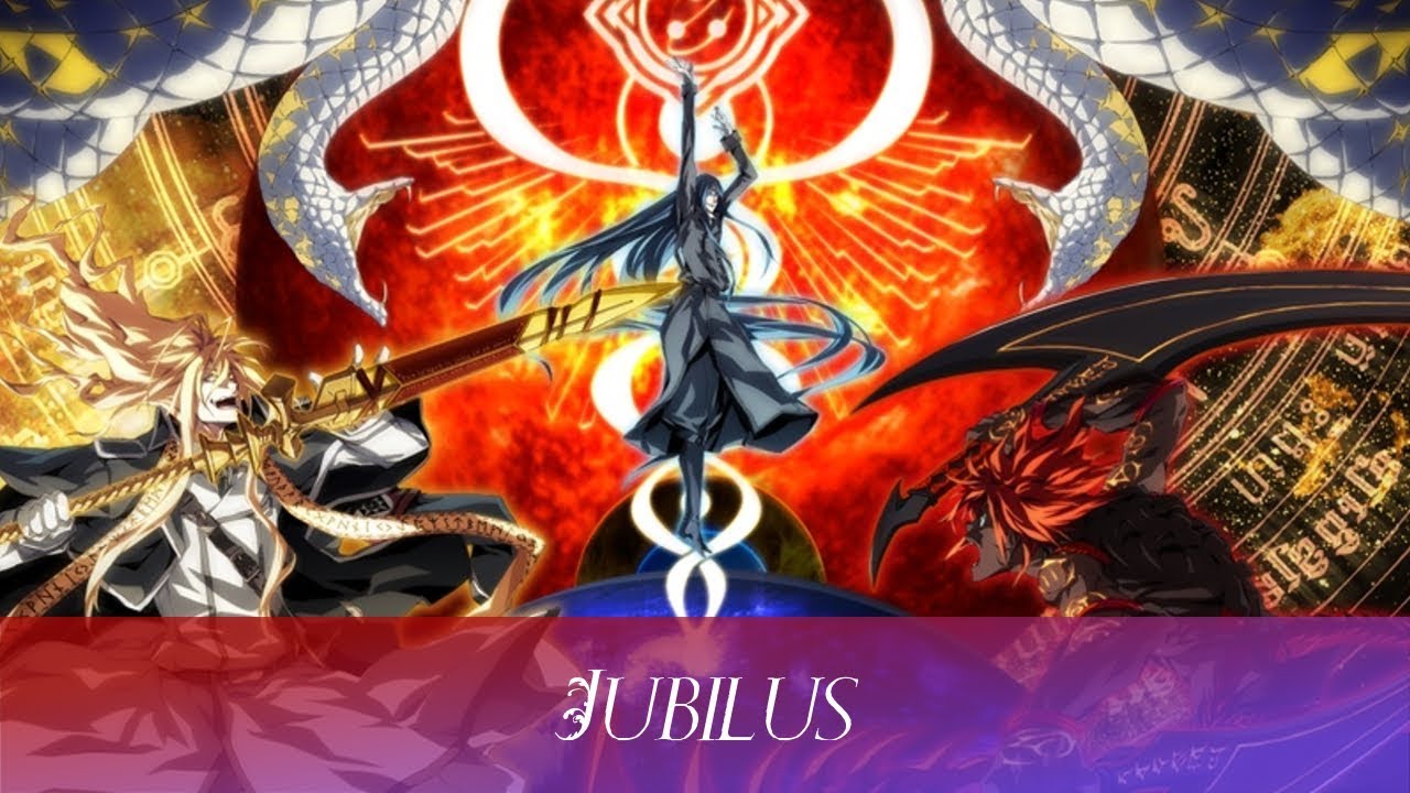 Dies irae - Animation OST: Jubilus (Instrumental)