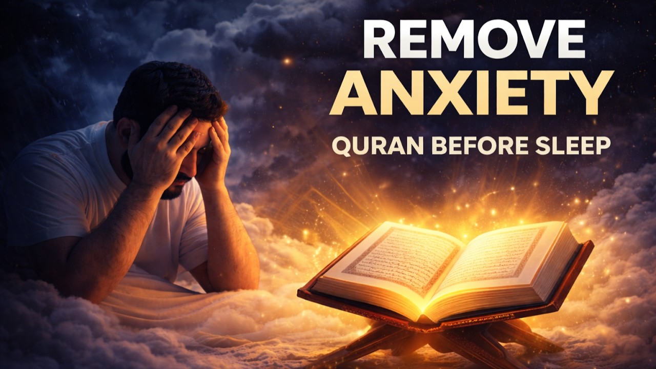 Stop Overthinking Tonight 🌌 Surah Al-Mulk & Yaseen for Deep Sleep, Anxiety Relief & Stress Cure
