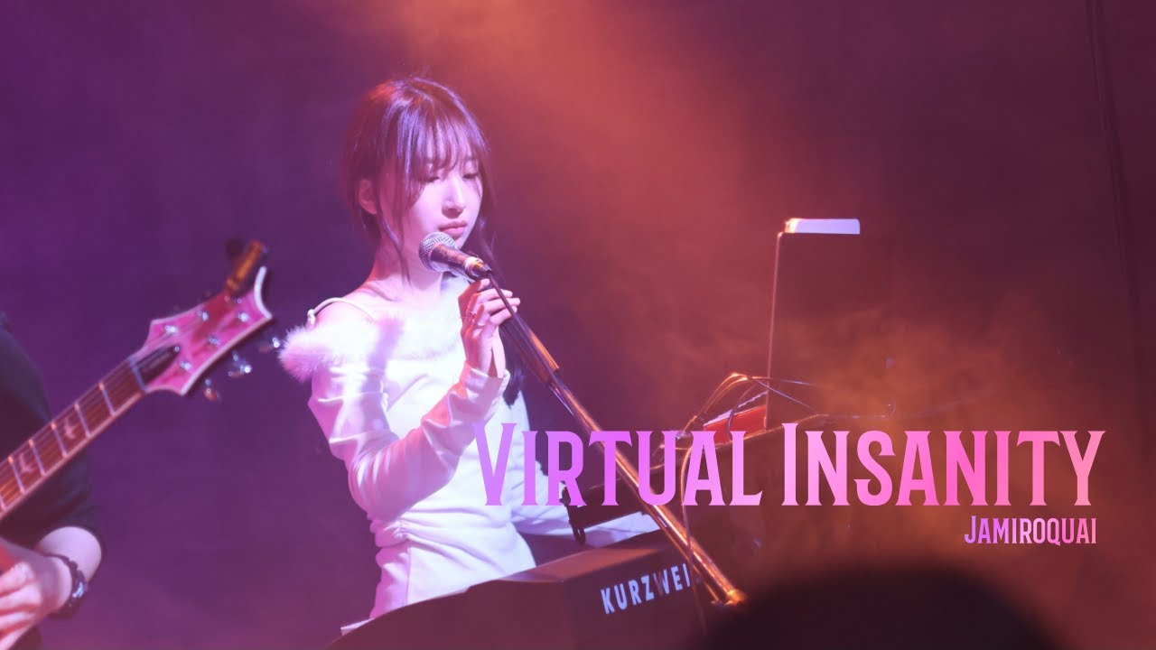 Virtual Insanity - Jamiroquai (cover by 릴리즈 24기)